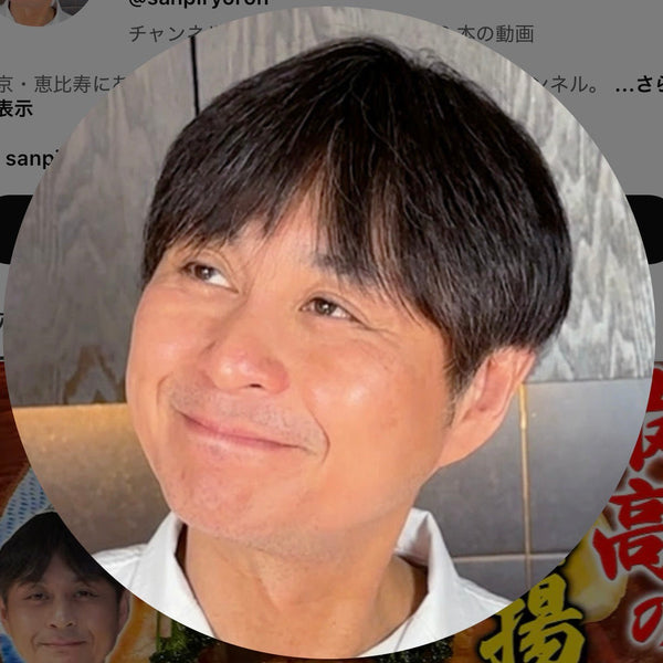 笠原将弘