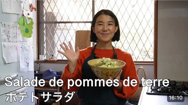【タサン志麻】ポテトサラダ