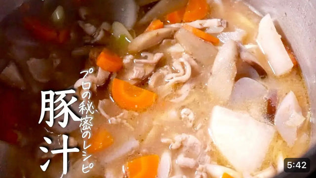 【クキパパレシピ研究所】意外と知らない「豚汁」初心者でも絶対においしくなる栄養たっぷりの豚汁レシピ