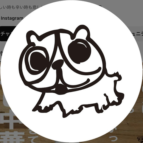 くまの限界食堂